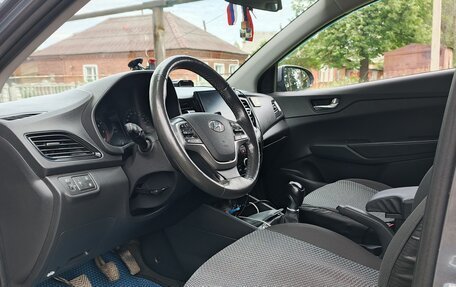 Hyundai Solaris II рестайлинг, 2020 год, 1 500 000 рублей, 5 фотография