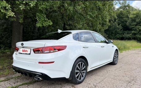 KIA Optima IV, 2018 год, 1 899 000 рублей, 3 фотография