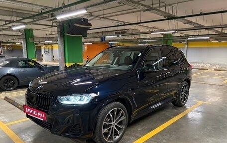 BMW X3, 2021 год, 5 200 000 рублей, 4 фотография