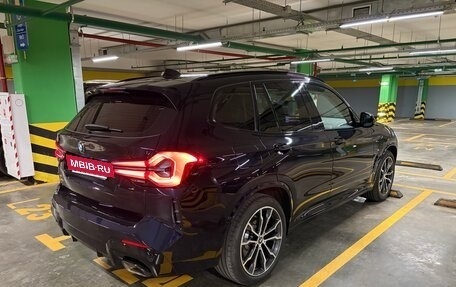 BMW X3, 2021 год, 5 200 000 рублей, 7 фотография