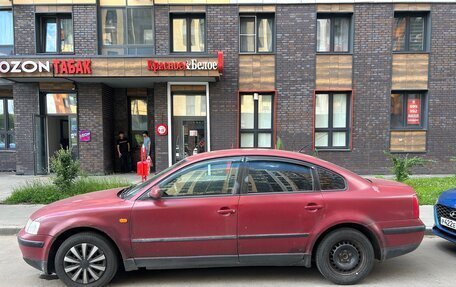 Volkswagen Passat B5+ рестайлинг, 1997 год, 210 000 рублей, 3 фотография
