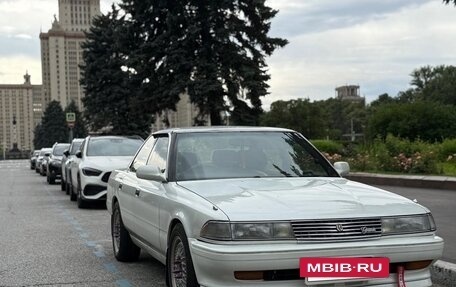Toyota Mark II VIII (X100), 1989 год, 550 000 рублей, 3 фотография