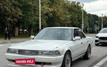 Toyota Mark II VIII (X100), 1989 год, 550 000 рублей, 2 фотография