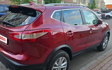 Nissan Qashqai, 2017 год, 1 590 000 рублей, 5 фотография