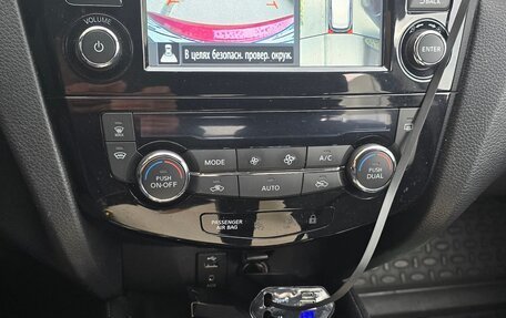 Nissan Qashqai, 2017 год, 1 590 000 рублей, 7 фотография