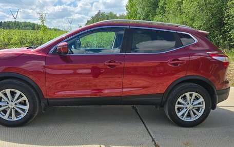 Nissan Qashqai, 2017 год, 1 590 000 рублей, 12 фотография