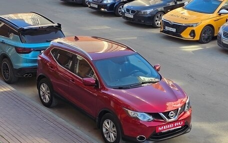 Nissan Qashqai, 2017 год, 1 590 000 рублей, 8 фотография