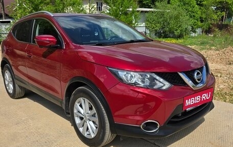 Nissan Qashqai, 2017 год, 1 590 000 рублей, 10 фотография
