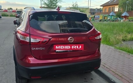 Nissan Qashqai, 2017 год, 1 590 000 рублей, 3 фотография