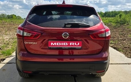Nissan Qashqai, 2017 год, 1 590 000 рублей, 14 фотография