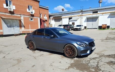 Mercedes-Benz C-Класс, 2016 год, 3 900 000 рублей, 5 фотография