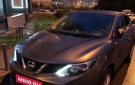 Nissan Qashqai, 2017 год, 2 300 000 рублей, 2 фотография
