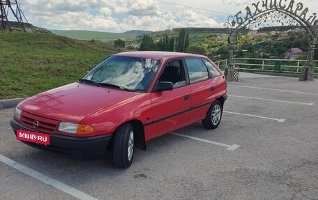 Opel Astra F, 1992 год, 150 000 рублей, 3 фотография