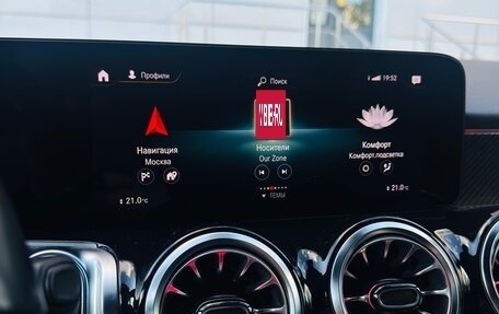 Mercedes-Benz GLB, 2021 год, 3 650 000 рублей, 17 фотография