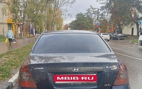 Hyundai Elantra III, 2008 год, 400 000 рублей, 15 фотография