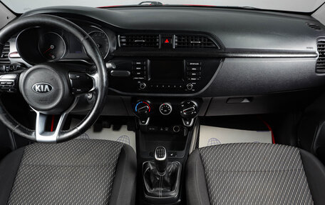 KIA Rio IV, 2018 год, 899 000 рублей, 13 фотография