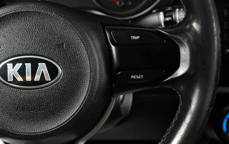 KIA Rio IV, 2018 год, 899 000 рублей, 16 фотография