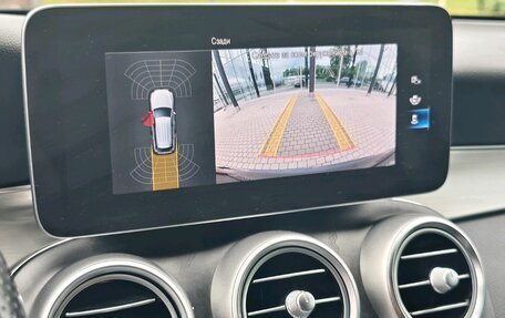 Mercedes-Benz GLC, 2020 год, 4 390 000 рублей, 13 фотография