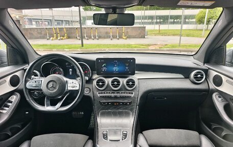 Mercedes-Benz GLC, 2020 год, 4 390 000 рублей, 15 фотография