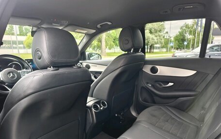 Mercedes-Benz GLC, 2020 год, 4 390 000 рублей, 19 фотография