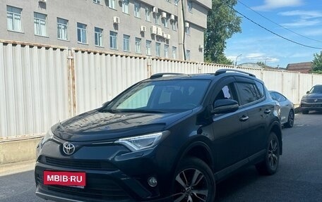 Toyota RAV4, 2019 год, 2 499 000 рублей, 1 фотография