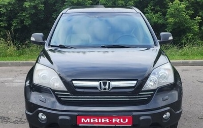 Honda CR-V III рестайлинг, 2008 год, 1 030 000 рублей, 1 фотография