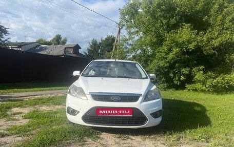 Ford Focus II рестайлинг, 2011 год, 700 000 рублей, 1 фотография