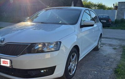Skoda Rapid I, 2016 год, 659 000 рублей, 1 фотография