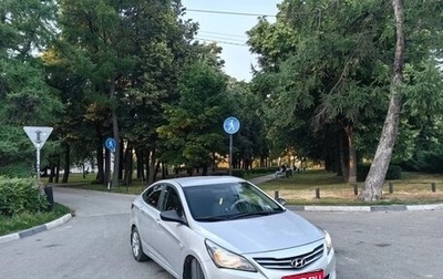 Hyundai Solaris II рестайлинг, 2016 год, 1 100 000 рублей, 1 фотография