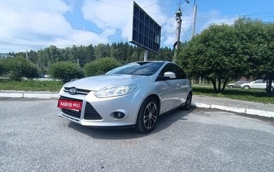 Ford Focus III, 2012 год, 720 000 рублей, 1 фотография