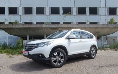 Honda CR-V IV, 2014 год, 1 800 000 рублей, 1 фотография