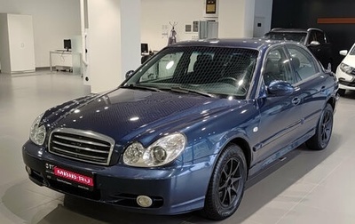 Hyundai Sonata IV рестайлинг, 2006 год, 310 000 рублей, 1 фотография