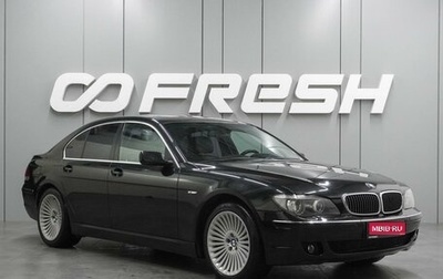BMW 7 серия, 2006 год, 1 049 000 рублей, 1 фотография