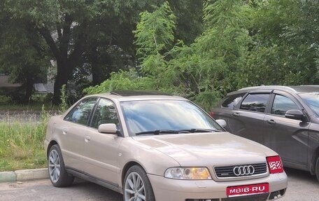 Audi A4, 2001 год, 600 000 рублей, 1 фотография