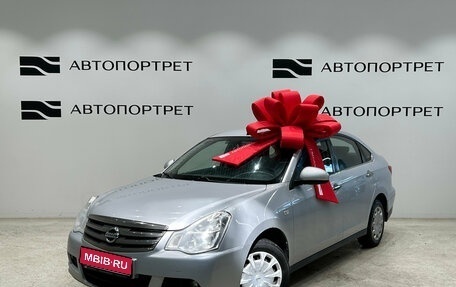 Nissan Almera, 2014 год, 519 000 рублей, 1 фотография