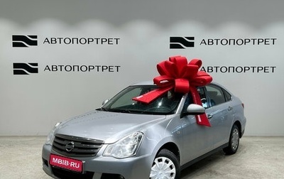 Nissan Almera, 2014 год, 519 000 рублей, 1 фотография