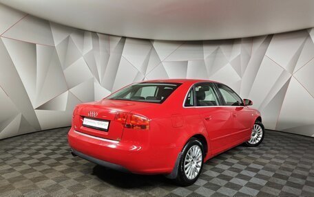 Audi A4, 2005 год, 535 150 рублей, 2 фотография