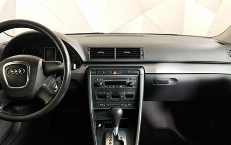 Audi A4, 2005 год, 535 150 рублей, 13 фотография