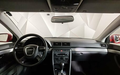 Audi A4, 2005 год, 535 150 рублей, 12 фотография