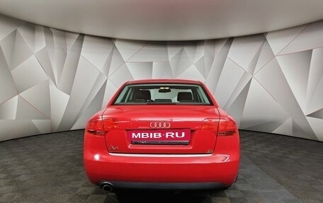 Audi A4, 2005 год, 535 150 рублей, 8 фотография