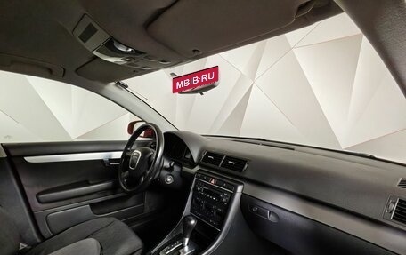 Audi A4, 2005 год, 535 150 рублей, 11 фотография