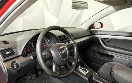 Audi A4, 2005 год, 535 150 рублей, 17 фотография