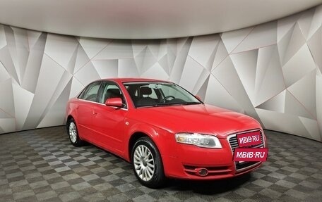 Audi A4, 2005 год, 535 150 рублей, 3 фотография