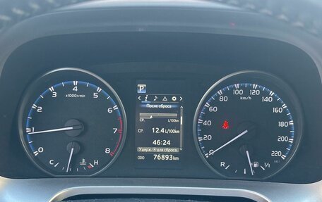 Toyota RAV4, 2019 год, 2 499 000 рублей, 7 фотография