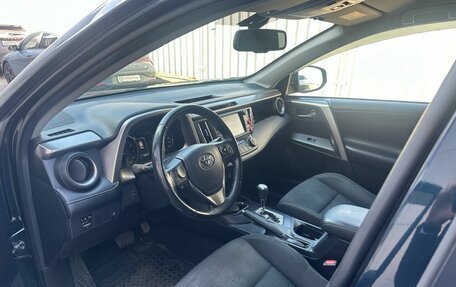 Toyota RAV4, 2019 год, 2 499 000 рублей, 5 фотография
