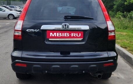 Honda CR-V III рестайлинг, 2008 год, 1 030 000 рублей, 3 фотография