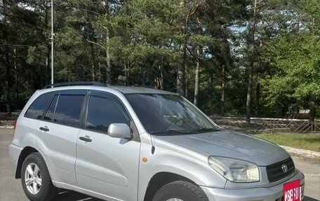 Toyota RAV4, 2001 год, 750 000 рублей, 5 фотография
