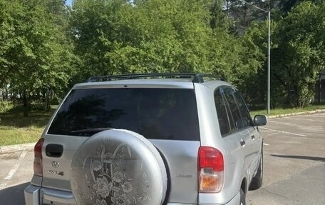 Toyota RAV4, 2001 год, 750 000 рублей, 4 фотография