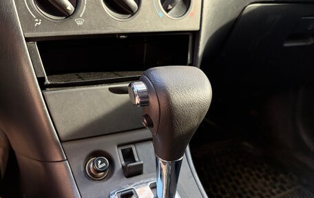 Toyota Corolla, 2004 год, 375 000 рублей, 8 фотография