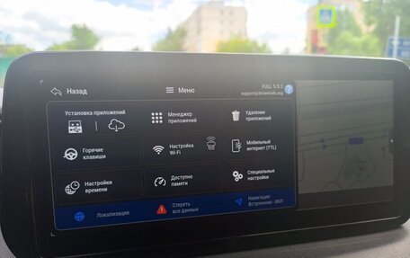 Hyundai Santa Fe IV, 2020 год, 3 299 999 рублей, 12 фотография